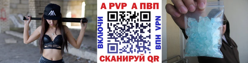 Наркота Муравленко Cocaine  Бошки Шишки  Alpha-PVP  ГАШ  Галлюциногенные грибы  Меф 