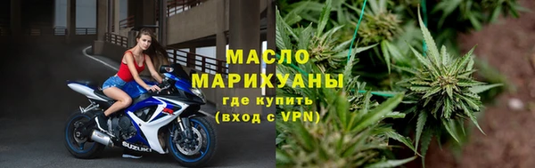 экстази Елизово