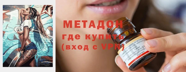 дмт Ельня