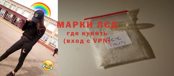 дмт Ельня