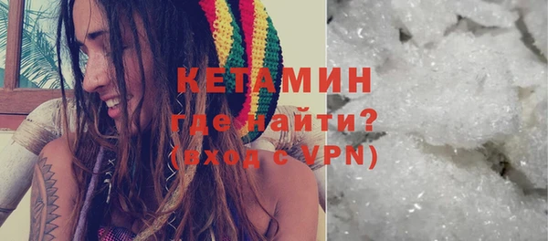 экстази Елизово