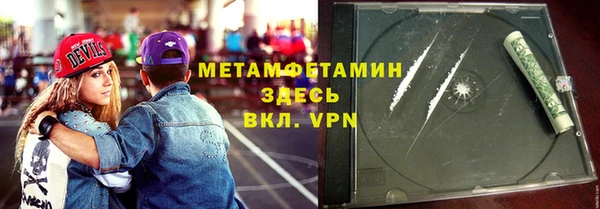 дмт Ельня