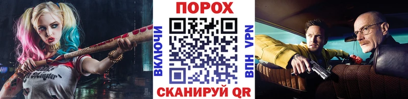 Первитин мет купить наркотики цена Муравленко